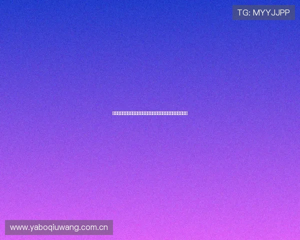 世界杯加拿大队与卡塔尔队比赛胜平负对晋级形势的深度分析与预测 世界杯加拿大队与卡塔尔队比赛胜平负对晋级形势的深度分析与预测