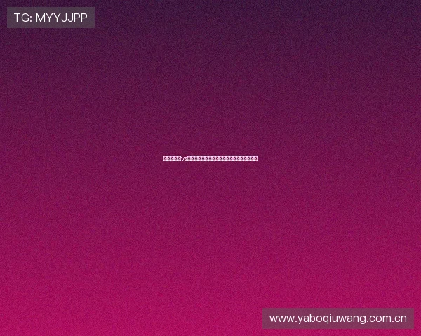 世界杯瑞士vs加拿大比赛直播在线观看地址及观看技巧分享 世界杯瑞士vs加拿大比赛直播在线观看地址及观看技巧分享