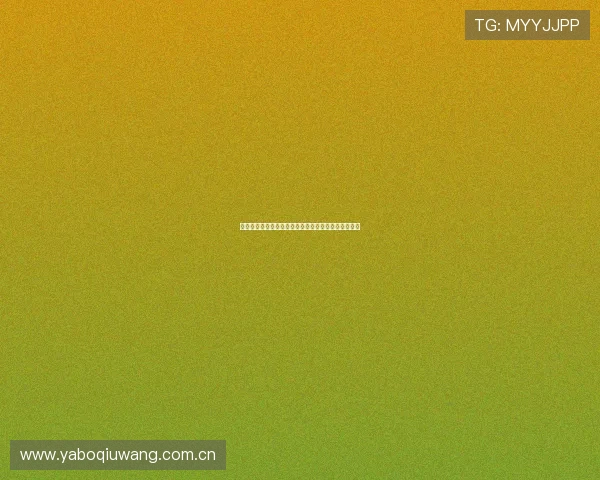 奥地利国家队队长是谁在世界杯比赛中的关键作用分析 奥地利国家队队长是谁在世界杯比赛中的关键作用分析