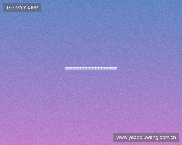奥地利对约旦比赛犯规数统计数据,揭示两队在世界杯赛场上的防守表现差异 奥地利对约旦比赛犯规数统计数据,揭示两队在世界杯赛场上的防守表现差异