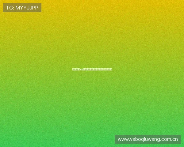 阿尔及利亚vs约旦世界杯比赛赛程安排及观赛指南全攻略 阿尔及利亚vs约旦世界杯比赛赛程安排及观赛指南全攻略