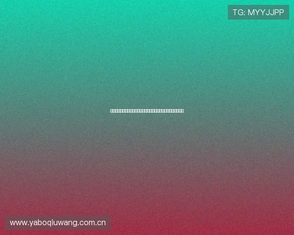 阿根廷对奥地利世界杯比赛中的明星球员表现及其对比赛的影响分析 阿根廷对奥地利世界杯比赛中的明星球员表现及其对比赛的影响分析