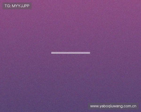 体育主播直播网站打造世界杯专题报道,深度解析比赛亮点与明星球员表现 体育主播直播网站打造世界杯专题报道,深度解析比赛亮点与明星球员表现