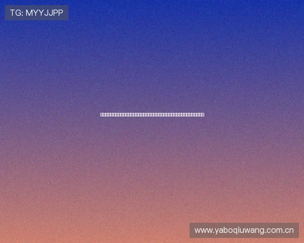 星空体育平台行业标杆结合新媒体技术打造沉浸式世界杯报道体验满足年轻用户的多样化需求 星空体育平台行业标杆结合新媒体技术打造沉浸式世界杯报道体验满足年轻用户的多样化需求