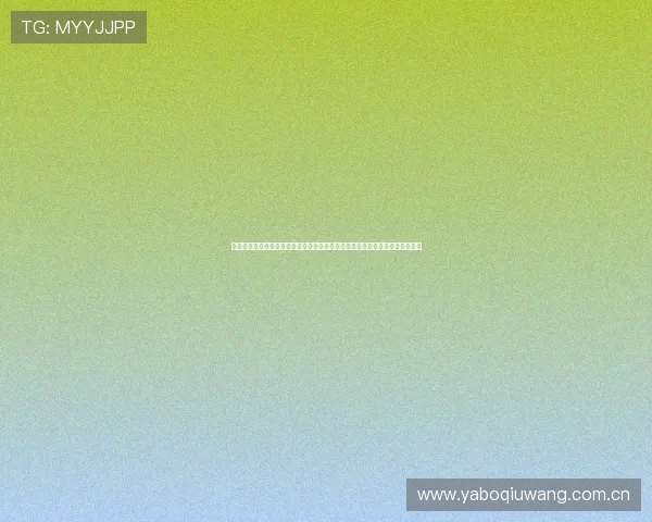 体育网站世界杯报道:详细介绍亚星娱乐真人版会员注册流程提升用户注册体验 体育网站世界杯报道:详细介绍亚星娱乐真人版会员注册流程提升用户注册体验